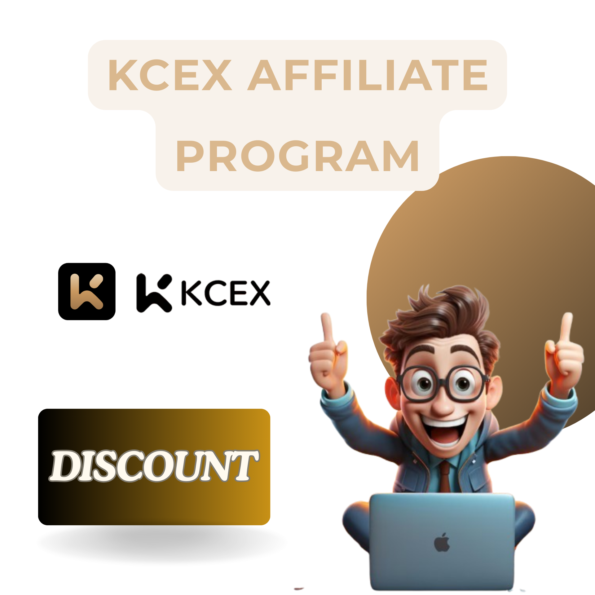 KCEX Affiliate Program